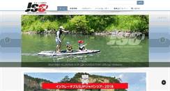 Desktop Screenshot of jp-sup.org